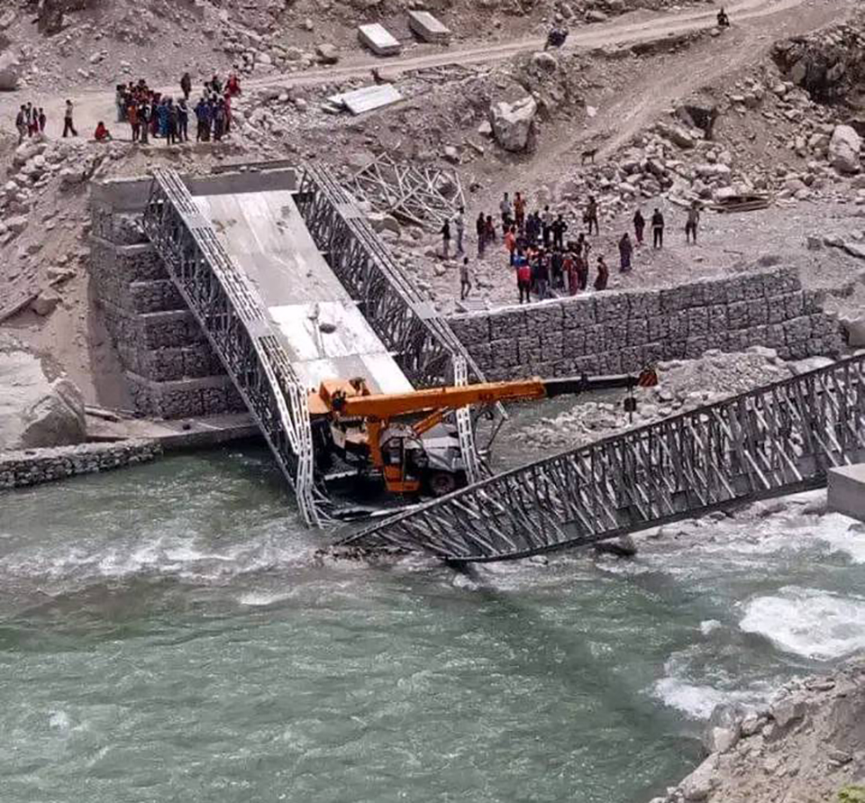 तस्बिर: रेशम खड्काको फेसबुकबाट।